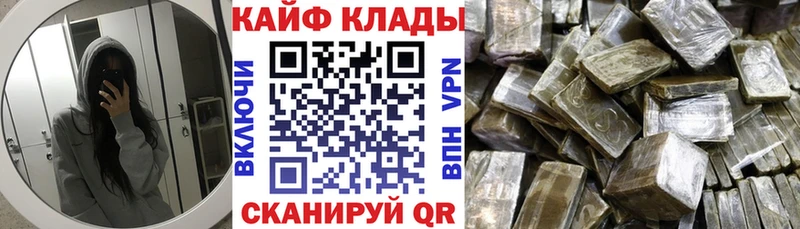 Alpha-PVP Сясьстрой