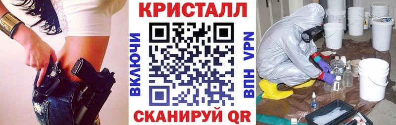 АМФ 97%  Сясьстрой 
