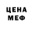 Метадон VHQ V!LKA