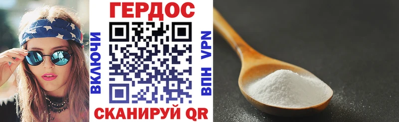 где найти   Сясьстрой  Героин Афган 