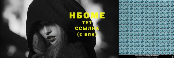 дурь Алексеевка