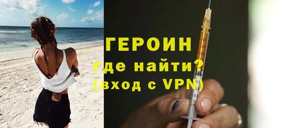 герыч Алзамай