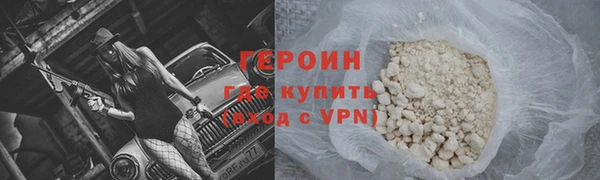 дурь Алексеевка