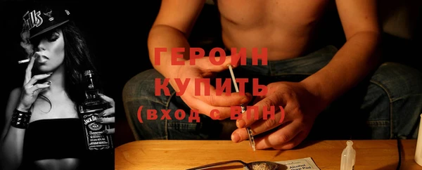 герыч Алзамай