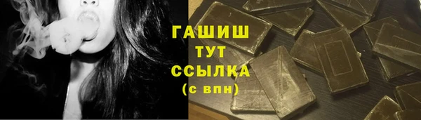 дурь Алексеевка
