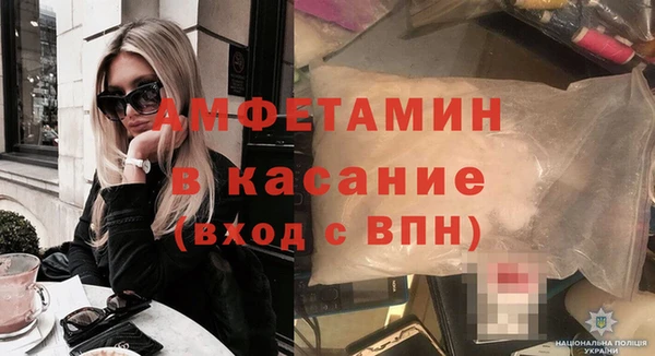 дурь Алексеевка