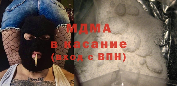 соль курить ск Алексин