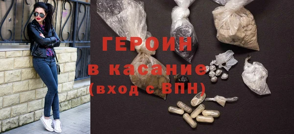 дурь Алексеевка