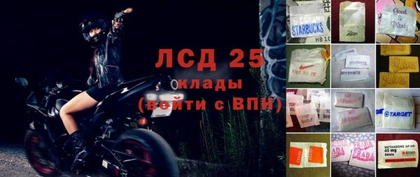дурь Алексеевка