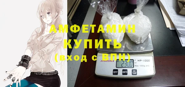 соль курить ск Алексин
