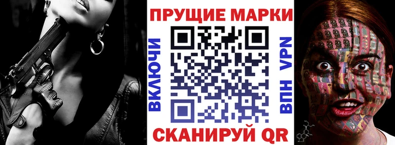 МЕГА как войти  Сясьстрой  Марки NBOMe 1500мкг  продажа наркотиков 