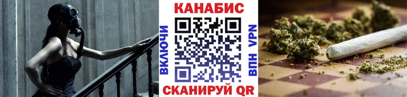 продажа наркотиков Сясьстрой гидра ТОР Марихуана Bruce Banner