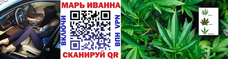 Бошки марихуана Amnesia Сясьстрой